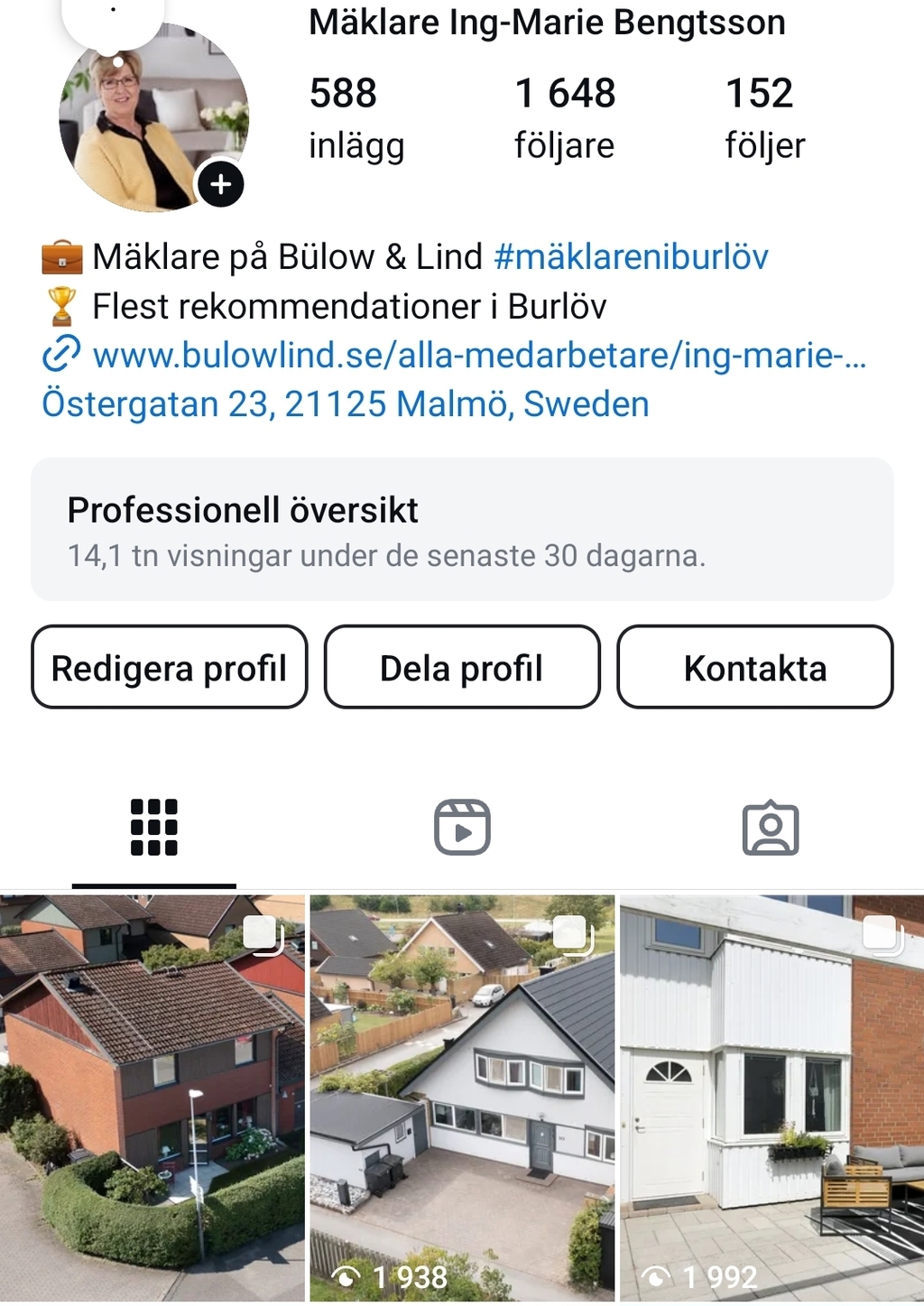 Instagram 2025-08-17